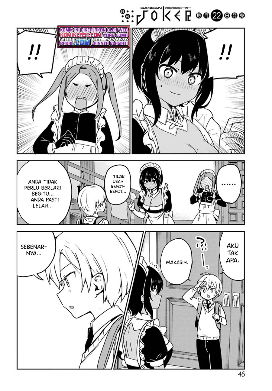 My Recently Hired Maid Is Suspicious (Serialization)